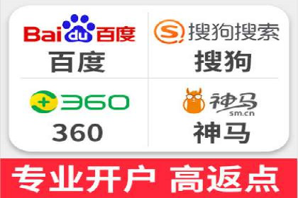 百度推广公司案例分享：效果显著的网络广告策略